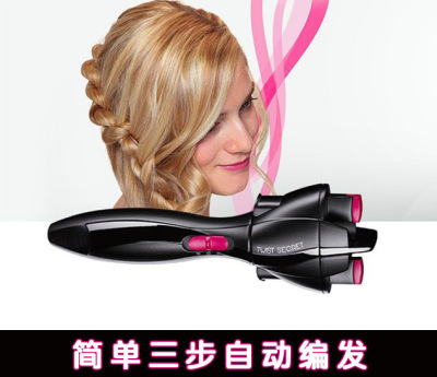 Automatic DIY Hair Braiding Tools Tress Device Fast Twist Head Tie Machine Hair Braiding Machine Tress Device