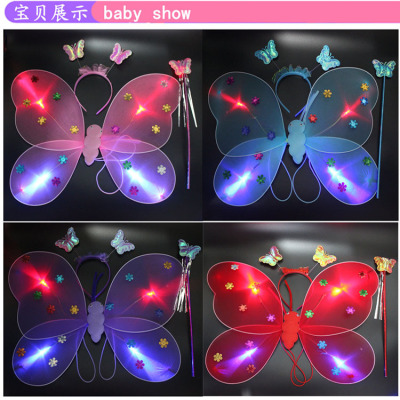 Creative Flash Butterfly Back Decoration Kids Girls' Holiday Gifts Luminous Night Market Children's Toys Wholesale Stall Supply