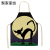 Wholesale Apron Cotton and Linen Creative Cartoon Cat Printing Apron Home Cooking Oil-Proof Apron Can Be Customized