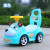 Baby Swing Car Walker Baby Walker Four-Wheel Scooter Toy Car Luge Stroller