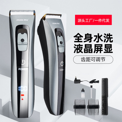 Fully Washable LCD Screen Display Charging for Both Male and Female Ceramic Mute Electric Hair Clipper Nikai2219