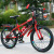Bicycle 20-Inch 22-Inch Mountain Bike Baby Carriage 6-7-8-9-10 Years Old Baby Carriage Boy Primary School Student Bicycle Factory