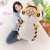 2022 New Year of Tiger Mascot Doll Goda Takeshi Plush Toy Long Pillow Company Annual Meeting Gift Wholesale