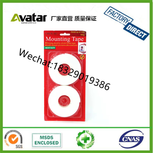 adhesive tap 10mm to 40mm wide strong high viscosity electrical appliance decorative tape foam sponge double-sided adhesive tape