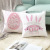 2022 New Easter Pillow Cover Square Peach Peel Printing Throw Pillowcase Hot Sale at AliExpress Household Supplies