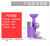  Fruit Ice Cream Machine Household Children's Automatic Small Ice Cream Machine Ice Crusher Homemade Ice Cream Machine