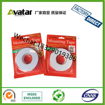 YuBang Mounting Tape Hot selling efficiently single sided foam tape 3mm