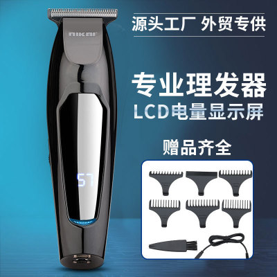 Nikai Cross-Border Hair Salon Professional Oil Head Push Carving Push White Hair Clipper LCD Intelligent Digital Display Electric Hair Clipper