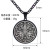 Spot Goods European and American Enochian Yinuo Angel Magic Charm Hexagram Necklace Foreign Trade Ornament Lucky Symbol