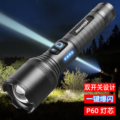 Cross-Border New Arrival P560 Flashlight Led Strong Light Rechargeable USB Biswitch Electric Display 18650 Self-Defense Water Zoom