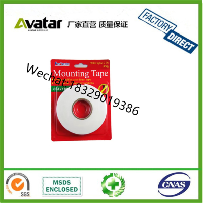 Die Cutting Double sided 1mm  foam tape for auto decoration