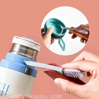 Cup Lid Cleaning Brush Lunch Box Rubber Gasket Groove Cleaning Brush Sub Thermal Insulation Cup Cover Gap Cleaning Brush