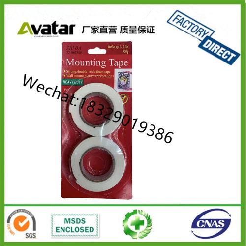 double-sided adhesive strong sponge foam double-sided tape high-adhesive double-sided tape 3 meters long mounting tape