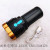 Cross-Border Hot Multi-Lamp Flashlight 5led + Cob Charging Power Torch