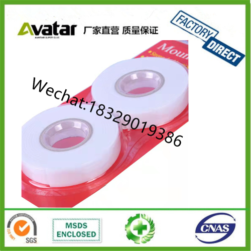 Sponge Tape PE Foam Tape High Adhesive 2 Pa Foam Tape Advertising Office Foam Glue