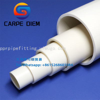 PVC Tube Conduit Electrical Trunking PVC Arc Trunking Plastic Trunking Plastic Trough Plate Floor Cable Cover