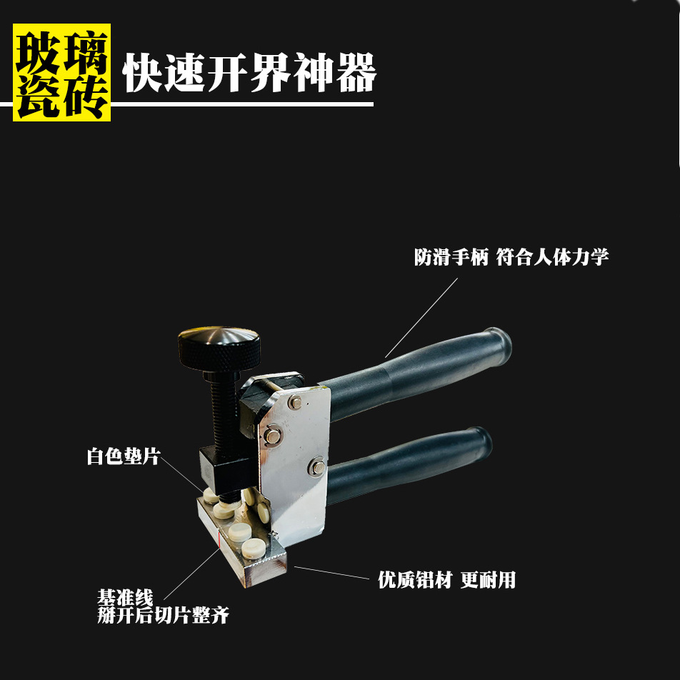 Product Image Gallery
