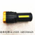 Cross-Border Hot Multi-Lamp Flashlight 5led + Cob Charging Power Torch