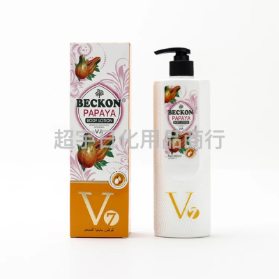 Beckon V7 Vitamin Body Milk Aloe Honey Carrot Moisturizing and Nourishing Body Milk 480ml