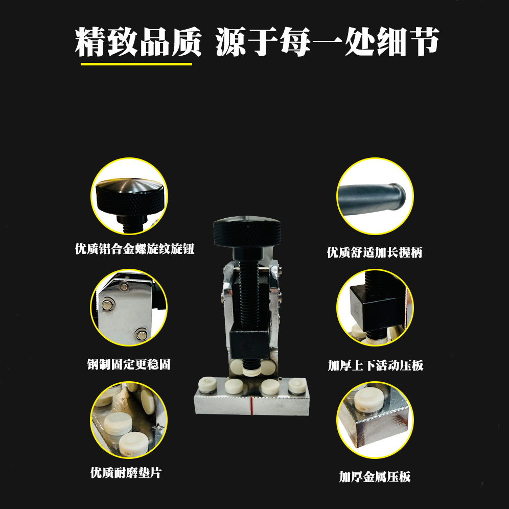 Product Image Gallery
