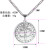 Titanium Steel Key of Solomon round Plate Pendant Necklace Stainless Steel Religious Charm Viking Rune Necklace