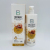 Beckon Cross-Border Foreign Trade Body Lotion Aloe Honey Moisturizing Body Prevent Dry Body Lotion