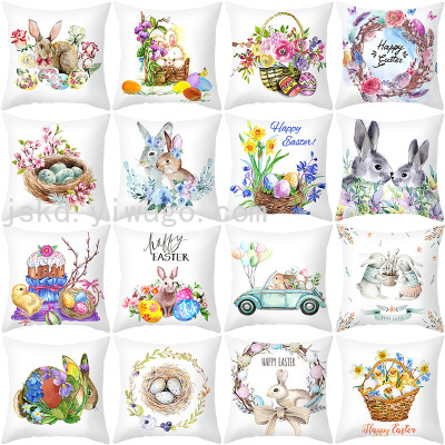 2021 Cross-Border Easter Pillow Cover Cartoon Printed Rabbit Egg Sofa Cushion Cover Peach Skin Fabric Bedside Cushion