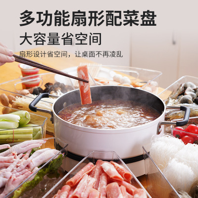 Household Transparent Fan-Shaped Hotpot Ingredient Classification Plate with Handle Heightened Large Capacity Dish Kitchen Spare Dish Wholesale