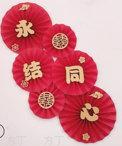 Wedding Room Decoration Set xi Character Bedroom Background Wall Scene Layout Wedding Clothes Pure Red Paper Fan Flower