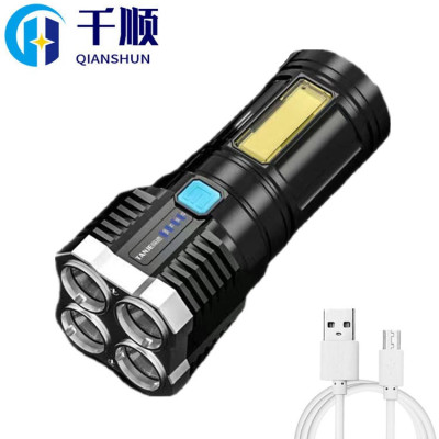 Cross-Border Quad-Core Flashlight Strong Light Rechargeable Super Bright Small Xenon Special Forces Outdoor Multi-Functional Led Remote Spotlight