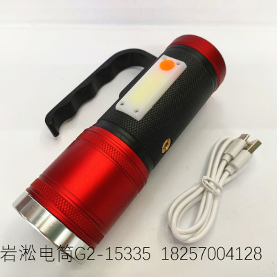 New Multi-Function Portable Lamp Multi-Light Searchlight Night Fish Luring Lamp Long-Range Zoom Power Torch