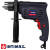 Electric Tool Electric Hand Drill Impact Drill Torque Drill