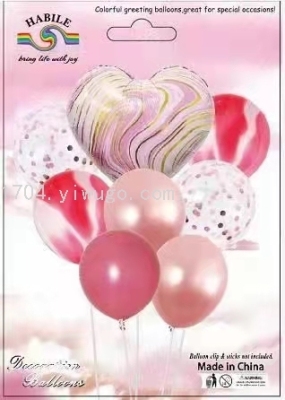 8PCs Agate Sequins Balloon Set Birthday Party Decoration Wedding Banquet Arrangement Decoration