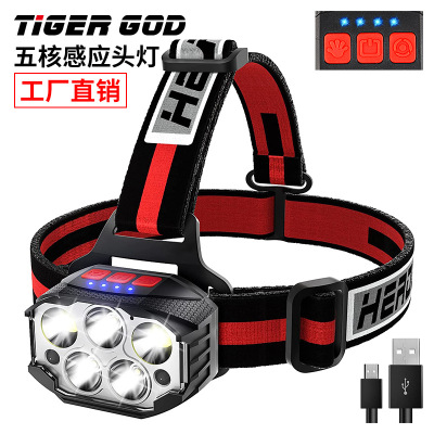 Cross-Border New Arrival Wave Induction Headlamp Outdoor LED Built-in Strong Light Rechargeable Torch Cob Fishing Headlamp Wholesale