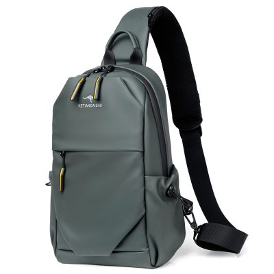 New Men's Chest Bag Shoulder Messenger Bag Large Capacity Men's Bag