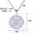 Cross-Border Solomon Key Necklace Titanium Steel Mars Jupiter Saturn Pentagram Magic Array Charm Necklace