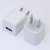 Small Green Point Charger for Apple Android Mobile Phone Charging Adapter 5v1a Single USB Charging Head Charger