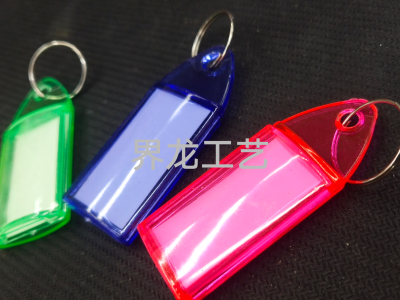 Factory Direct Sales Color Plastic Key Card Classification Keychain Luggage Tag Hotel Marker Key Accessories