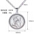 Europe and America Cross Border New Stainless Steel Ancient Greek Wisdom War Goddess Athena Athena round Pendant Necklace