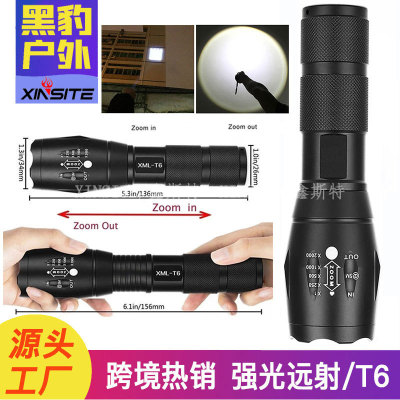 Cross-Border Hot A100 Outdoor LED Flashlight T6 Rechargeable Zoom Mini Power Torch Factory Direct Sales