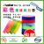 High adhesive 50m long crepe paper masking tape for painting
