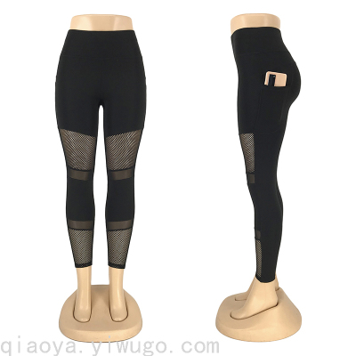 New Design Stitching Mesh Solid Color Yoga Pants Women's High Waist Hip Lift Fitness Pants Tight Leggings Running Sports