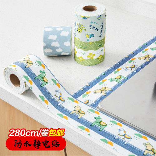 kitchen self-adhesive static wall sticker sink waterproof sticker toilet antifouling sticker bathroom toilet skirting glass sticker