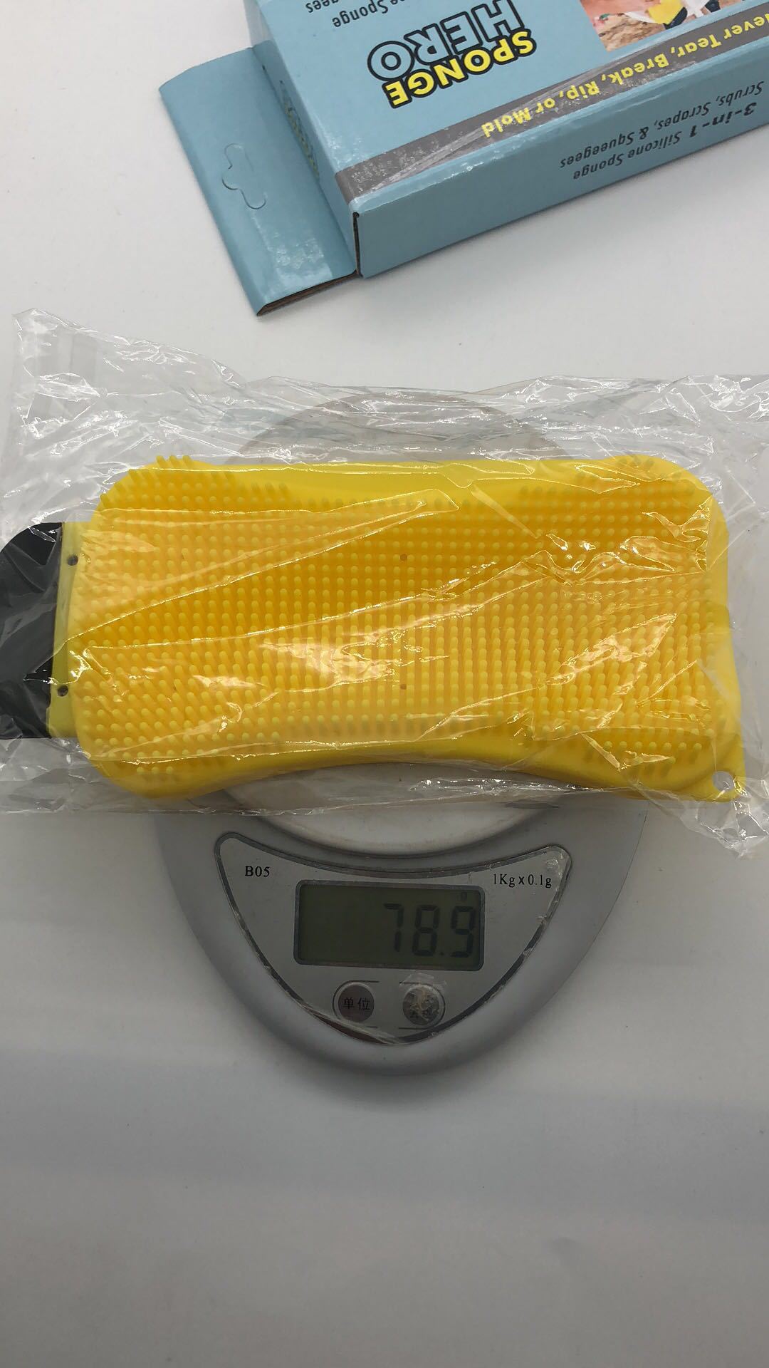 Product Image Gallery
