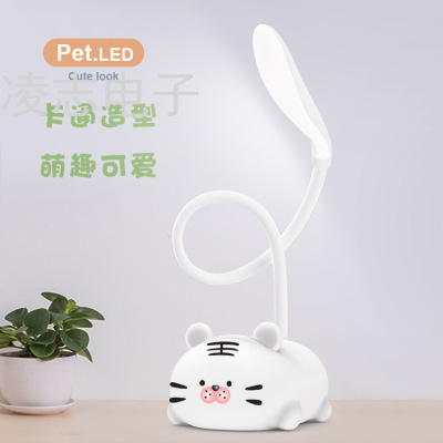 Cartoon Student Desk Lamp Led Charging Dormitory Bedroom Bedside Lamp Creative Gifts for Kindergarten Children