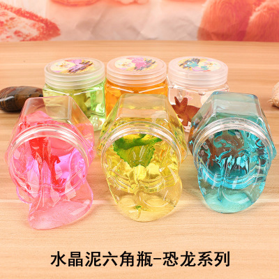 Dinosaur Series Hexagonal Bottle Crystal Mud Colored Clay DIY Jelly Mud Plasticine Transparent Crystal Mud Lightweight