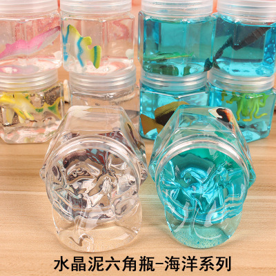 Underwater World Hexagonal Bottle Crystal Mud Colored Clay DIY Jelly Mud Plasticine Transparent Crystal Mud Lightweight