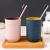 Creative Tooth-Brushing Cup Cup Gargle Cup