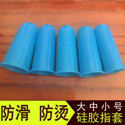 Silicone Finger Stall Silicon Silicone Anti-Scald Finger Sleeve Suit Silicone Thermal Insulation Gloves Five Finger Silicone Finger Stall 3 Pack