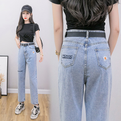 Little Daisy Jeans Women's New Summer Korean Style Fashionable Embroidery Straight Loose High Waist Dad Jeans Fashion